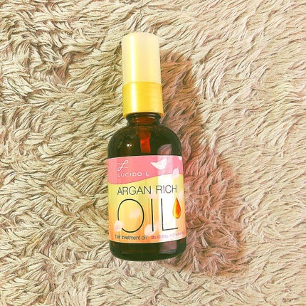 オイルトリートメント #EXヘアオイル/ルシードエル/ヘアオイルを使ったクチコミ(1枚目)