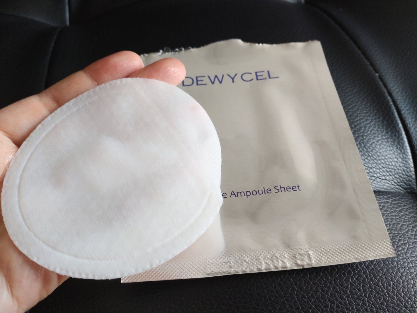 デュイセル プライベートケアマスク/DEWYCEL/シートマスク・パックを使ったクチコミ(4枚目)
