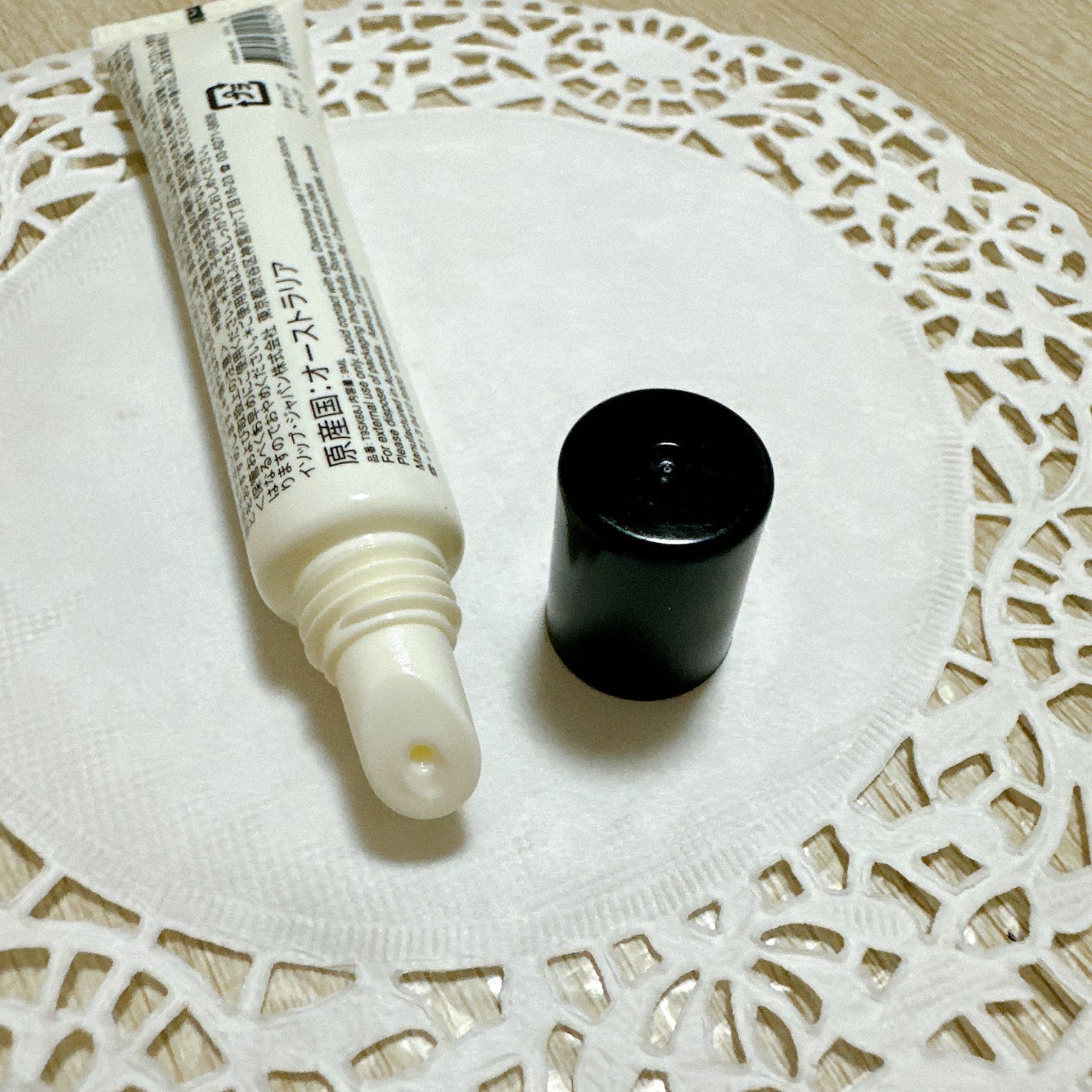 Cedar & Citrus Lip Treatment/Aesop/リップ美容液を使ったクチコミ(4枚目)