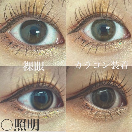 スムースリキッドアイライナー スーパーキープ/ヒロインメイク/リキッドアイライナーを使ったクチコミ(2枚目)