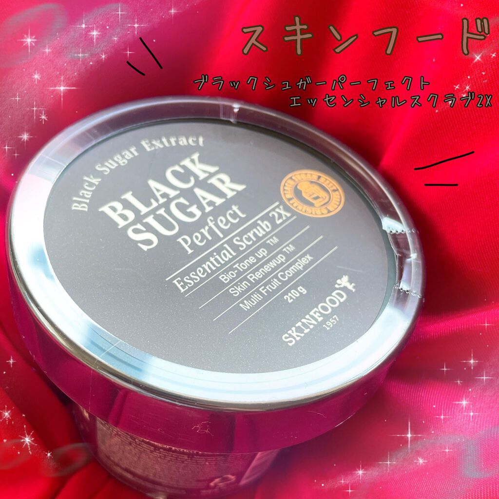 ブラックシュガー パーフェクト エッセンシャル スクラブ2X/SKINFOOD/洗い流すパック・マスクを使ったクチコミ（1枚目）
