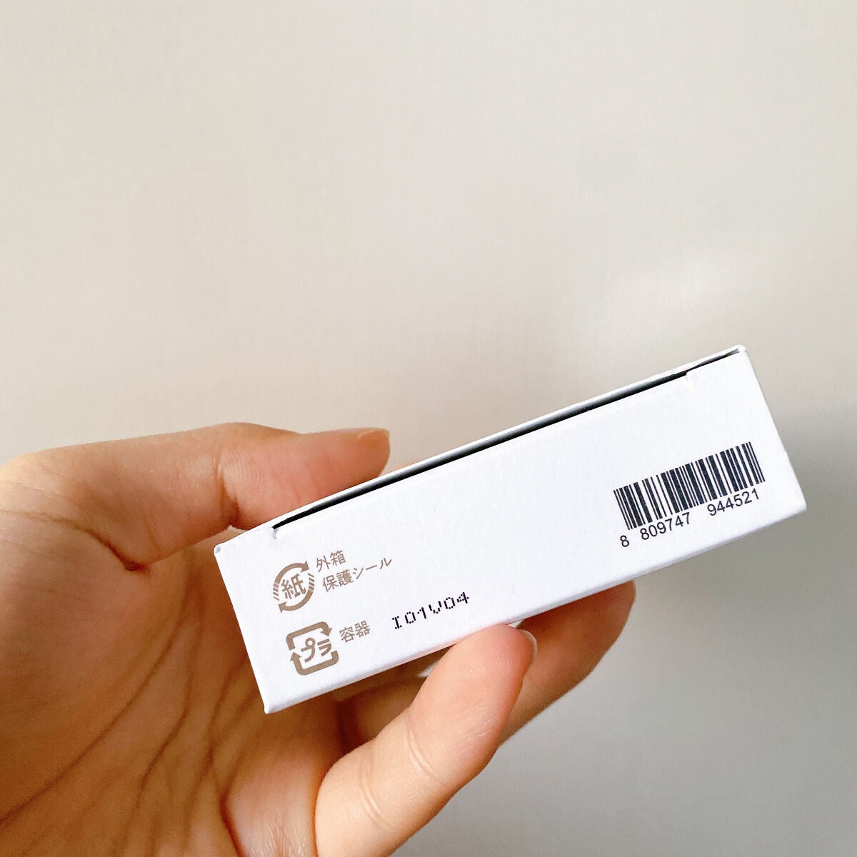 グロウ クッション ライト <ライトタイプ>/MISSHA/クッションファンデーションを使ったクチコミ(9枚目)