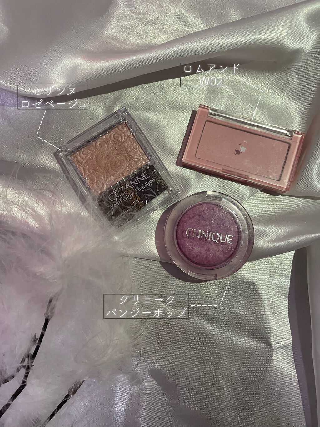 チーク ポップ/CLINIQUE/パウダーチークを使ったクチコミ（3枚目）