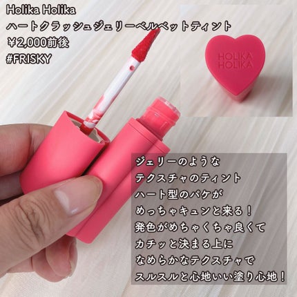 ミックスド フェイスカラー ローズ ラデュレ/レ・メルヴェイユーズ ラデュレ/パウダーチークを使ったクチコミ(6枚目)