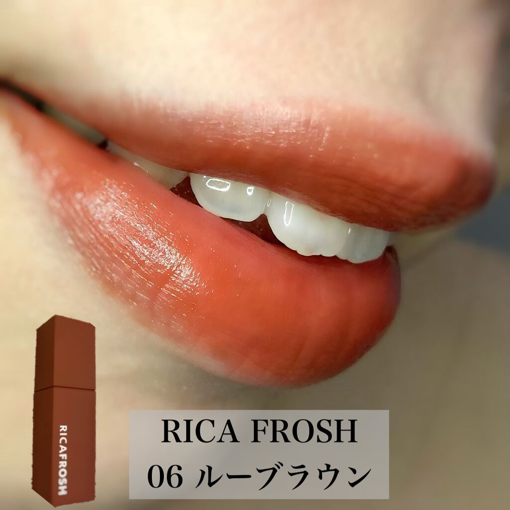 ジューシーリブティント/RICAFROSH/リップティントを使ったクチコミ（3枚目）