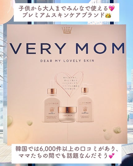 マスクパック brightening /FIT YOUR SKIN/シートマスク・パックを使ったクチコミ(3枚目)