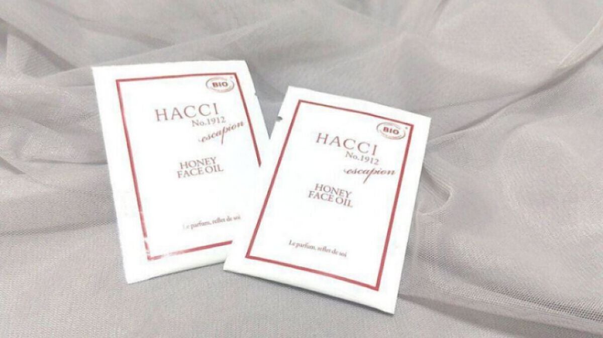 フェイスオイル/HACCI/フェイスオイルを使ったクチコミ(1枚目)