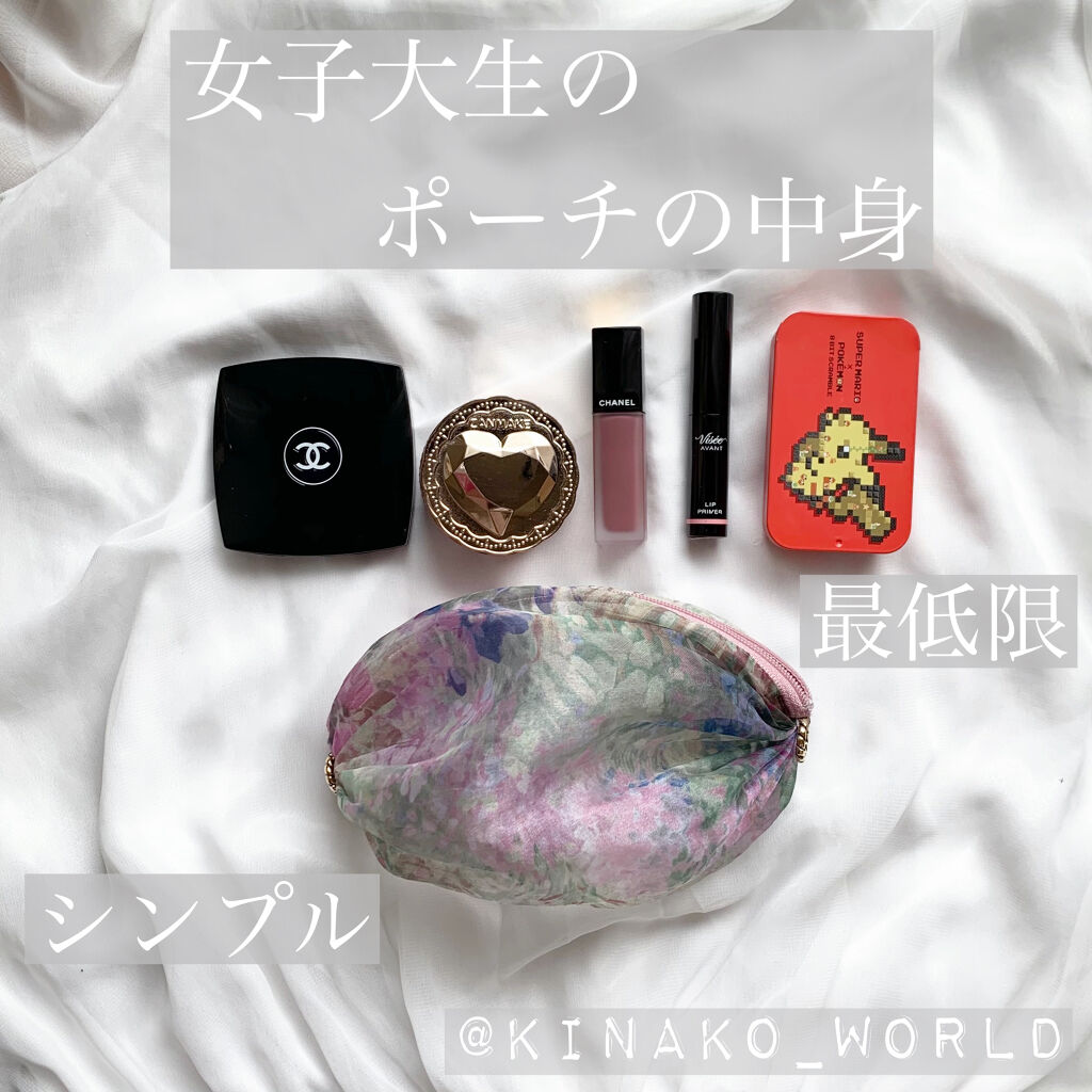 ルージュ アリュール インク 224 アーモニー/CHANEL/口紅を使ったクチコミ（1枚目）