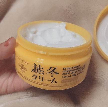 越冬クリームn/ビーハニー/ボディクリームを使ったクチコミ(3枚目)