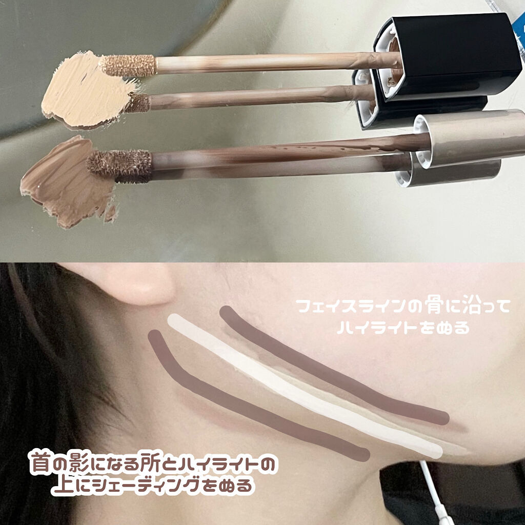 ロングラスティングチップコンシーラー/LUNA/リキッドコンシーラーを使ったクチコミ（3枚目）