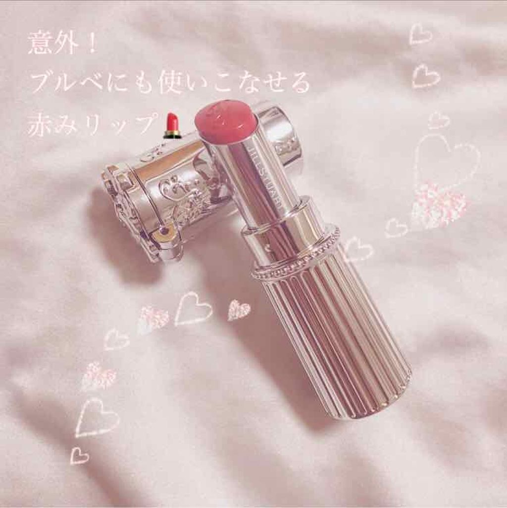 リップブロッサム/JILL STUART/口紅を使ったクチコミ（1枚目）