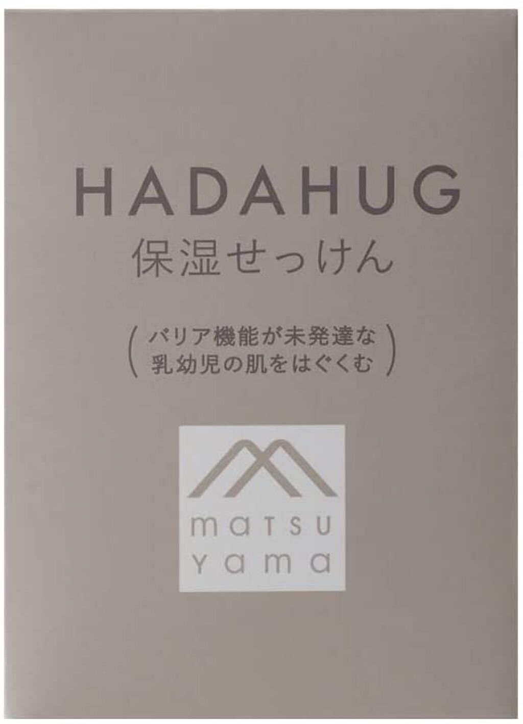 保湿せっけん HADAHUG(はだはぐ)