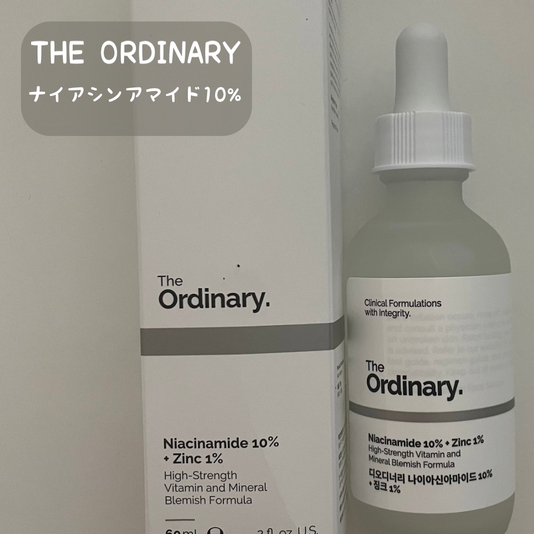 N10+Z1フェイスセラム  60ml/The Ordinary/美容液を使ったクチコミ（1枚目）