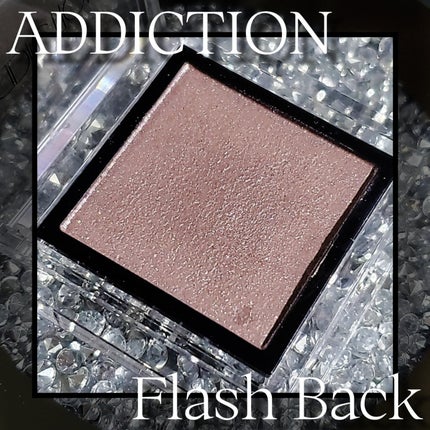 アディクション ザ アイシャドウ/ADDICTION/単色アイシャドウを使ったクチコミ(1枚目)