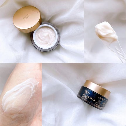 ブラックスネイル クリーム/Dr.G/フェイスクリームを使ったクチコミ(4枚目)