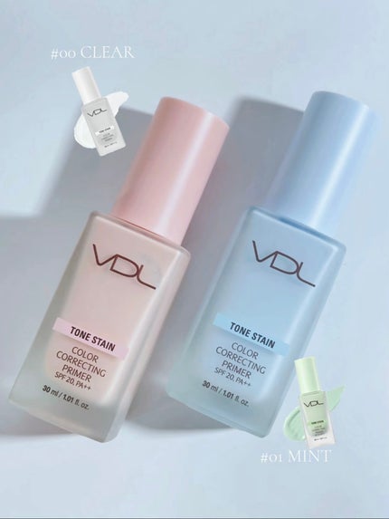 トーンステインカラーコレクティングプライマー/VDL/化粧下地を使ったクチコミ(6枚目)