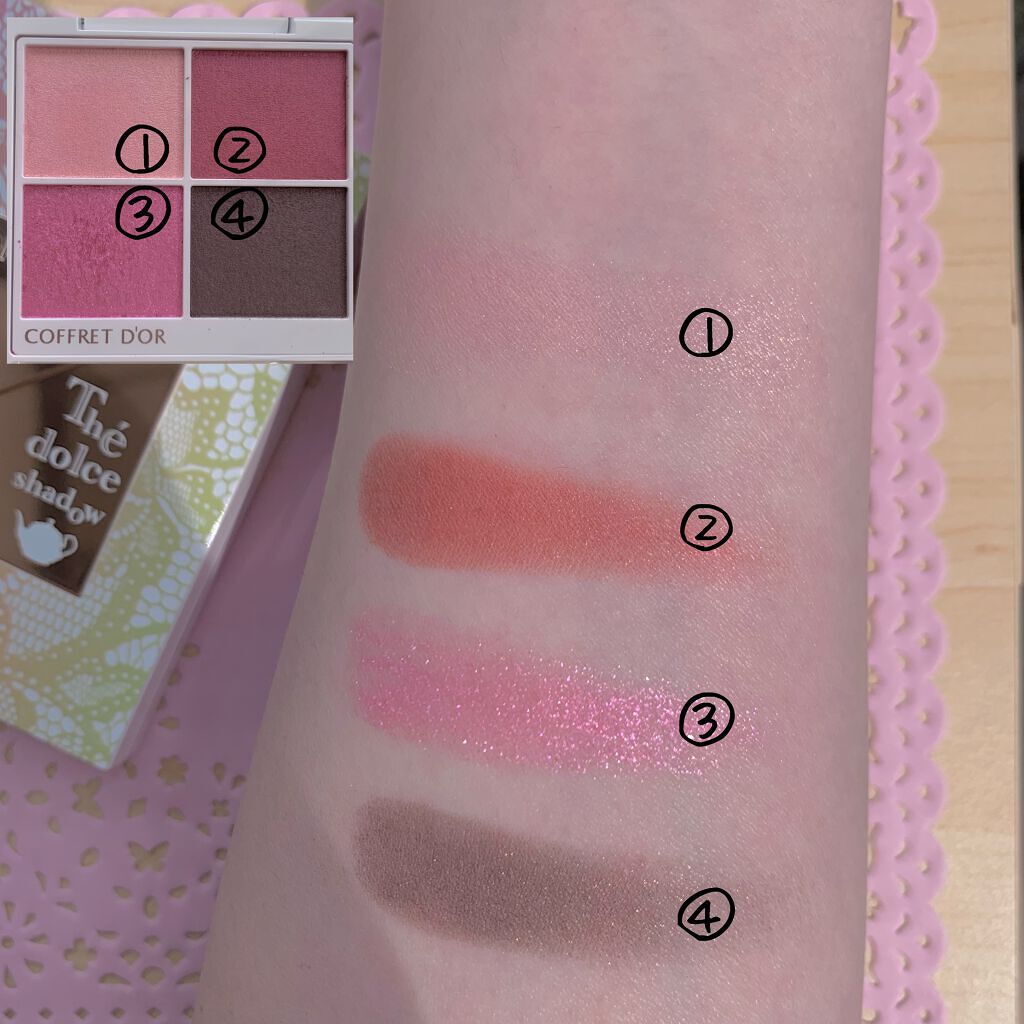 テ・ドルチェシャドウ/コフレドール/アイシャドウパレットを使ったクチコミ（3枚目）
