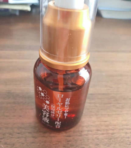 ããŒã€ã«ãŒãªãŒé
å æ é€ããŒã·ã§ã³/DAISO/çŸå®¹æ¶²ã䜿ã£ãã¯ãã³ãïŒ2æç®ïŒ