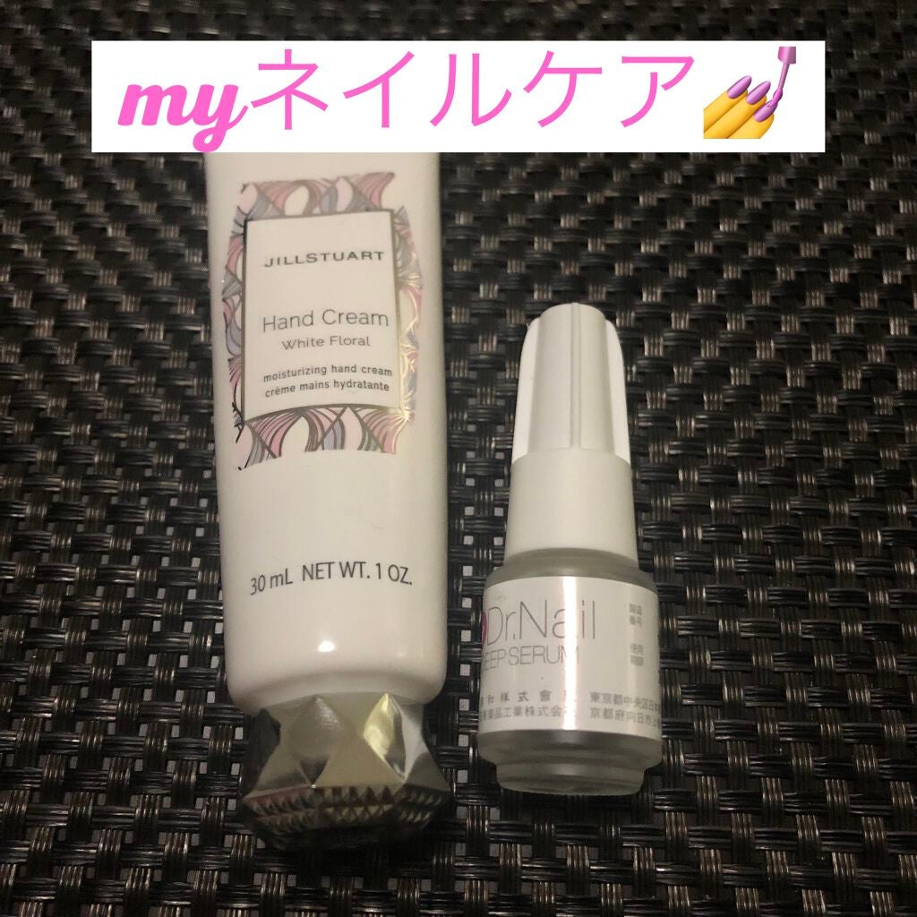 ディープセラム/Dr.Nail/ネイルオイル・トリートメントを使ったクチコミ(1枚目)