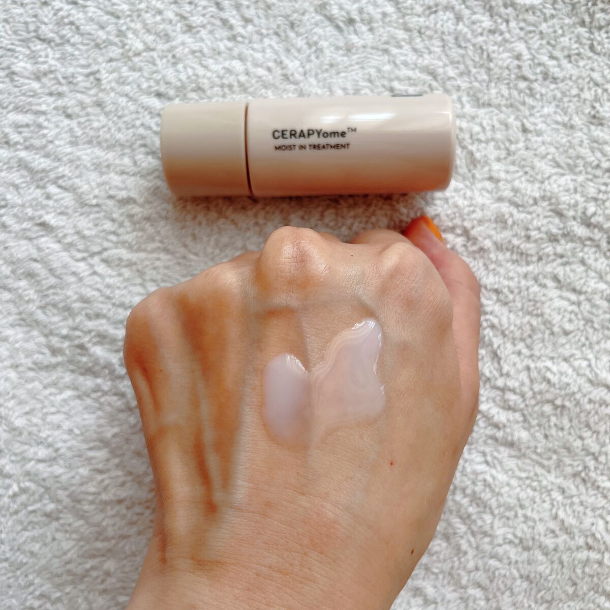 CERAPYome Moist In Treatment/my skin solus/美容液を使ったクチコミ(2枚目)