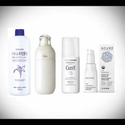 ハトムギ化粧水(ナチュリエ スキンコンディショナー R )/ナチュリエ/化粧水を使ったクチコミ(1枚目)