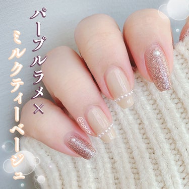 ネイルホリック Milky color BE325/ネイルホリック/マニキュアを使ったクチコミ（1枚目）