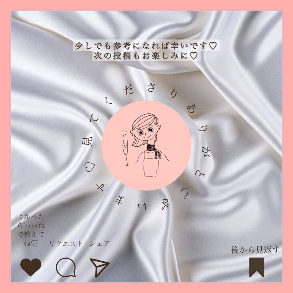 ロゼット洗顔パスタ ホワイトダイヤ/ロゼット/洗顔フォームを使ったクチコミ(4枚目)