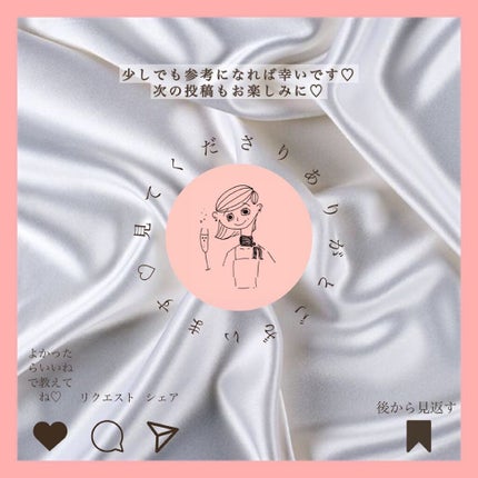 ロゼット洗顔パスタ ホワイトダイヤ/ロゼット/洗顔フォームを使ったクチコミ(4枚目)