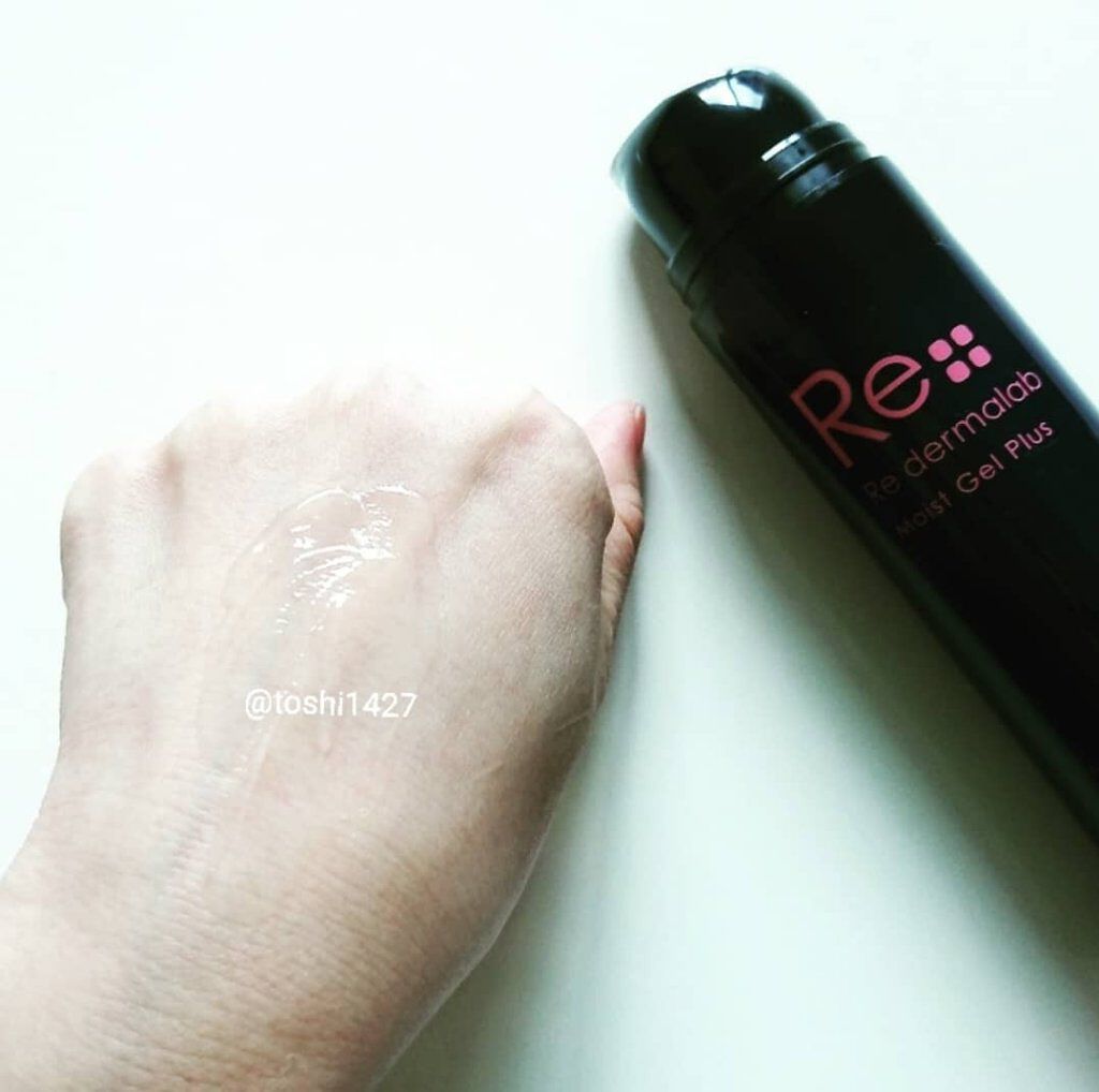 モイストゲルプラス/Re dermalab/オールインワン化粧品を使ったクチコミ（3枚目）