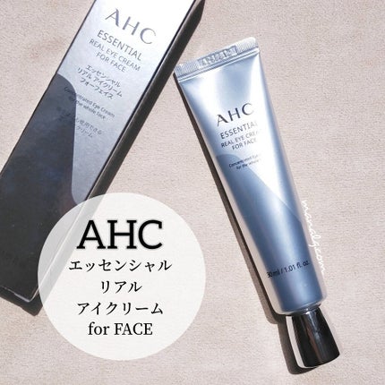 アイクリーム/AHC/アイケア・アイクリームを使ったクチコミ(1枚目)