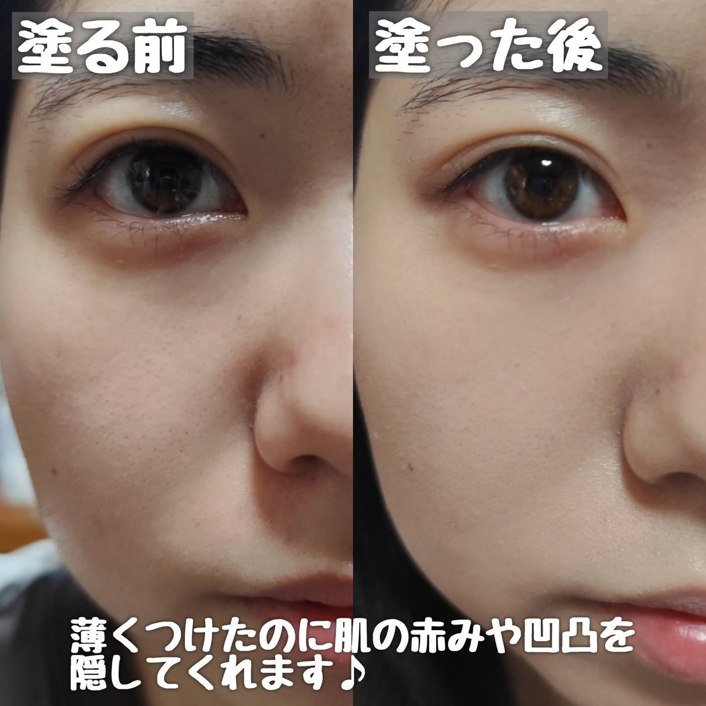 ハートリーフシーンカバークッション/23years old/クッションファンデーションを使ったクチコミ(6枚目)