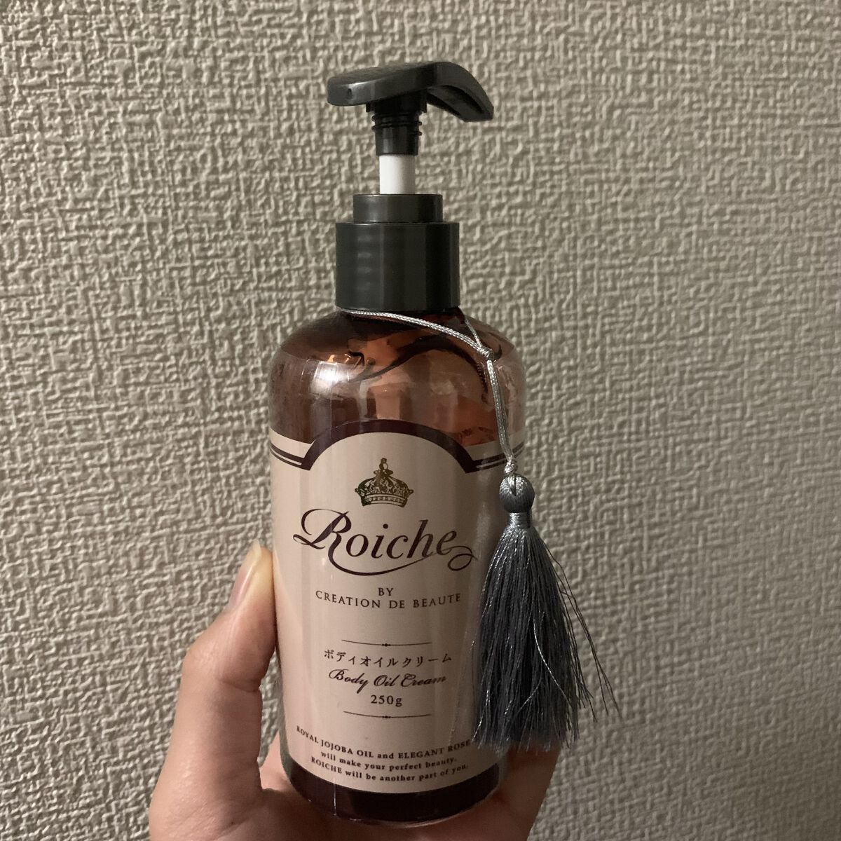 CDB ロイーシェ ボディオイルクリーム フェミニンローズ/Roiche/ボディクリームを使ったクチコミ（1枚目）