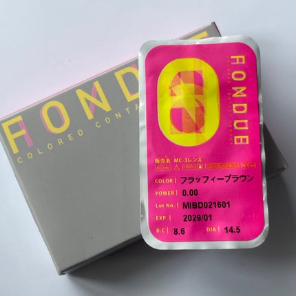 FONDUE/FONDUE(フォンデュ)/カラーコンタクトレンズを使ったクチコミ(7枚目)