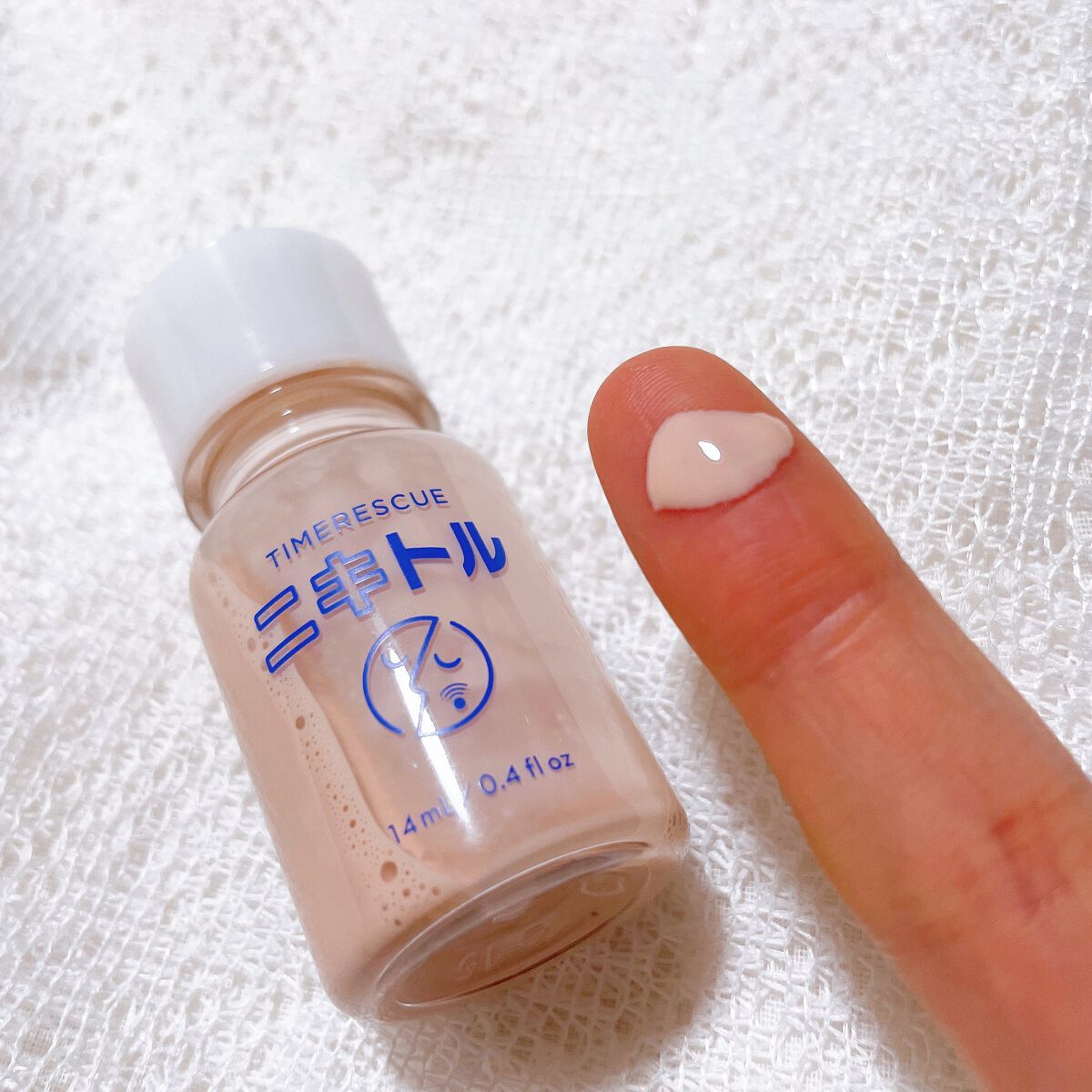 ニキトル薬用アクネスポッツペースト/タイムレスキュー/美容液を使ったクチコミ（3枚目）