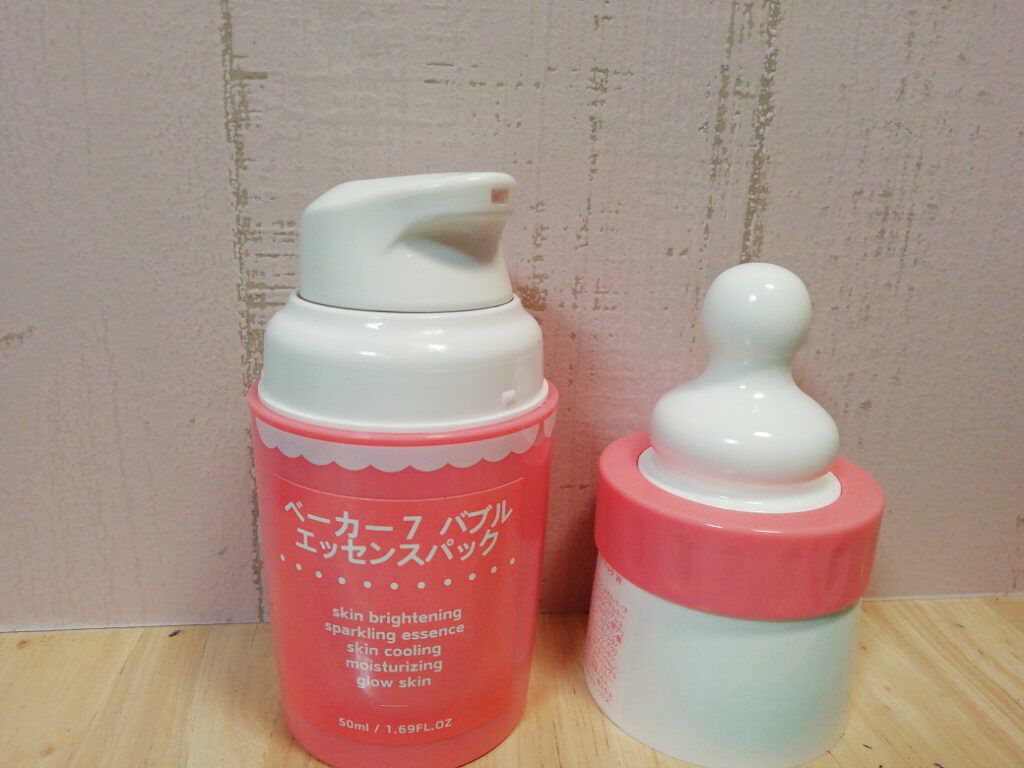 マジックバブルエッセンスパック（ピンク） /BAKER7/洗い流すパック・マスクを使ったクチコミ（2枚目）