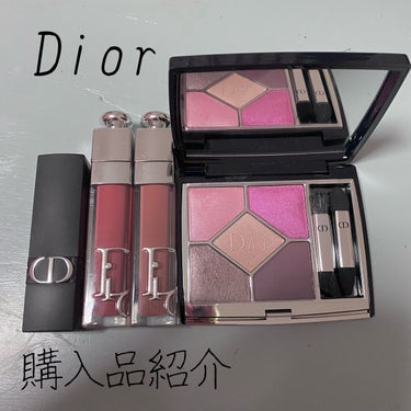 【旧】サンク クルール クチュール/Dior/アイシャドウパレットを使ったクチコミ（1枚目）