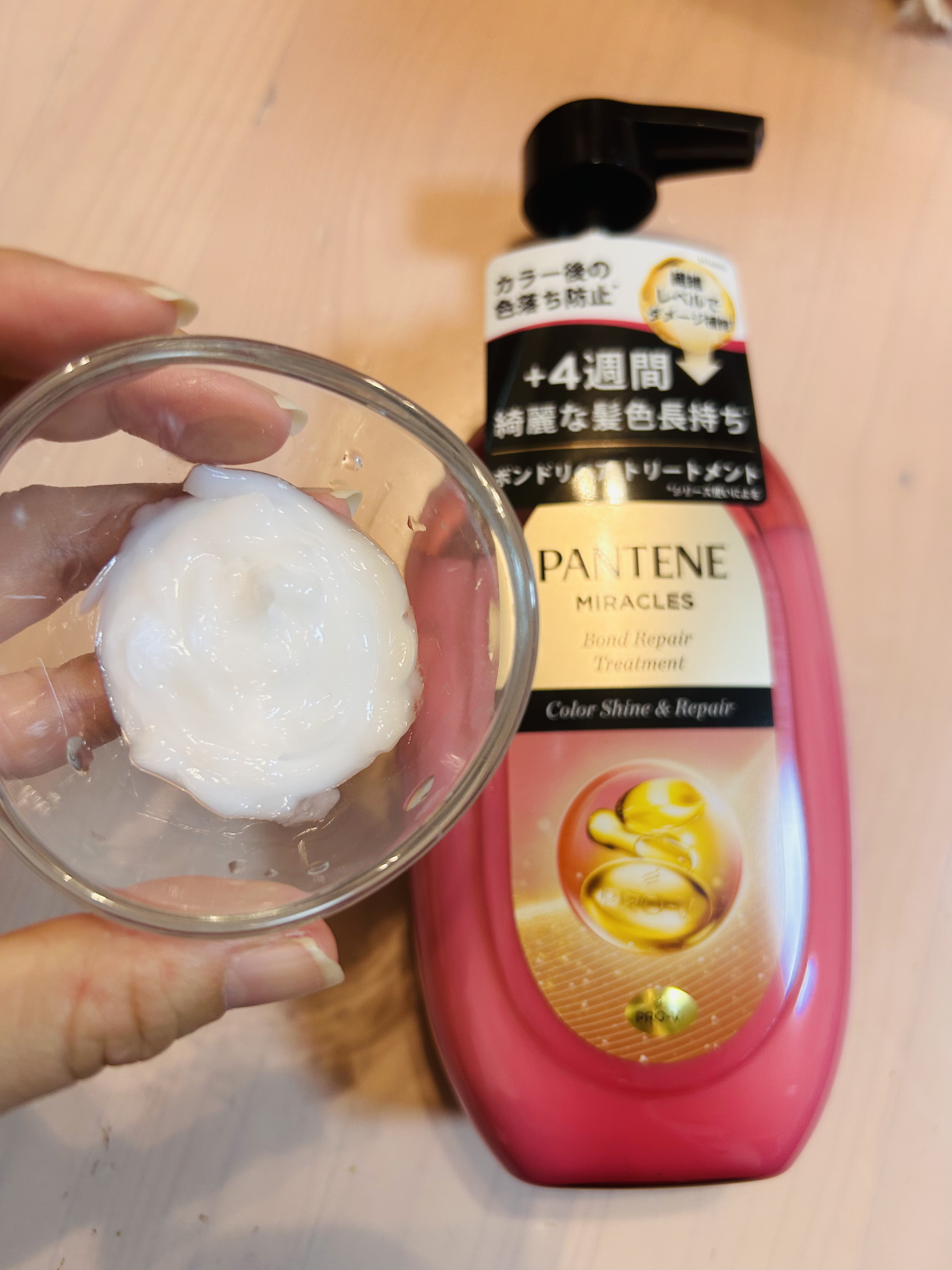 を使ったクチコミ（3枚目）