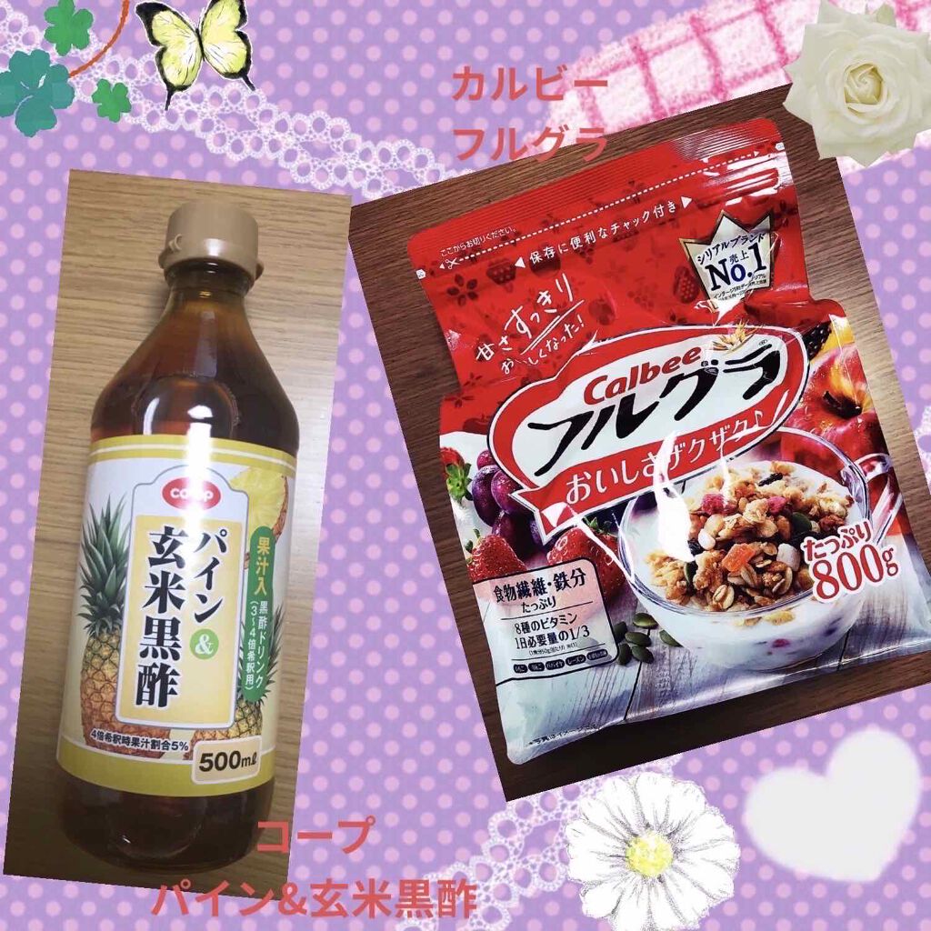 フルグラ®/カルビー/グラノーラを使ったクチコミ(1枚目)