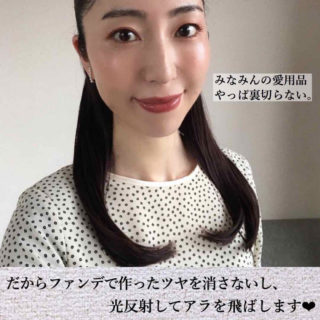 オイル リッチ グロウ ルース パウダー/SUQQU/ルースパウダーを使ったクチコミ(4枚目)