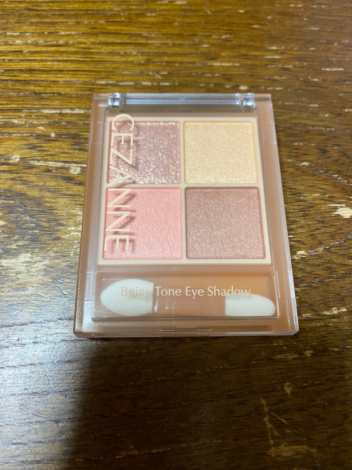 ベージュトーンアイシャドウ/CEZANNE/アイシャドウパレットを使ったクチコミ(2枚目)