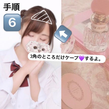 サロンセンス300 マイナスイオン2Wayアイロン KHR-7500 W(ホワイト)/KOIZUMI/その他ヘアアイロンの画像