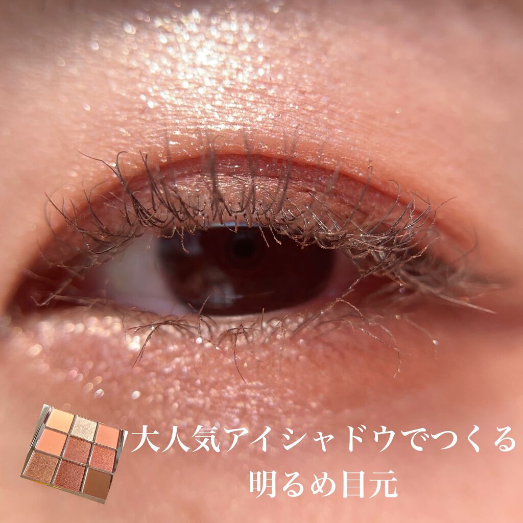The Bella collection eyeshadow palette/CELEFIT/アイシャドウパレットを使ったクチコミ（1枚目）