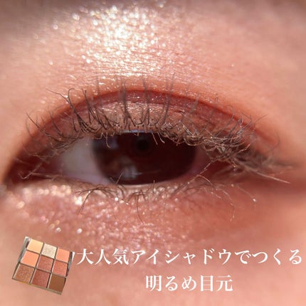 The Bella collection eyeshadow palette/CELEFIT/アイシャドウパレットを使ったクチコミ(1枚目)
