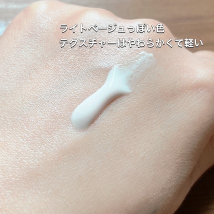 ニベアUV ディープ プロテクト&ケア トーンアップ エッセンス/ニベア/日焼け止めローションを使ったクチコミ(2枚目)