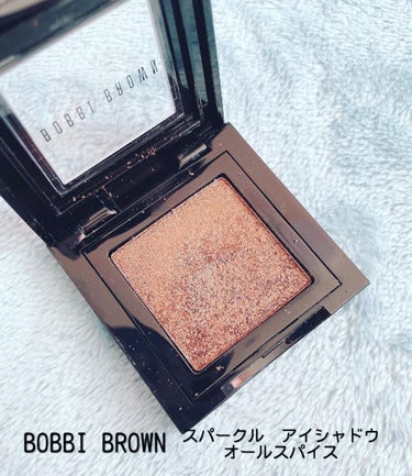 スパークル アイシャドウ/BOBBI BROWN/パウダーアイシャドウを使ったクチコミ（1枚目）