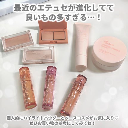 エテュセ アイエディション(カラーパレット)/ettusais/アイシャドウパレットを使ったクチコミ(6枚目)