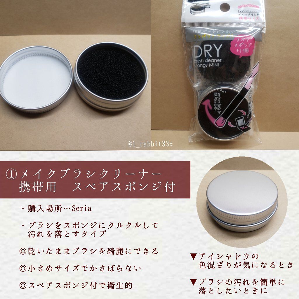 もちもちパフ/DAISO/パフ・スポンジを使ったクチコミ(2枚目)