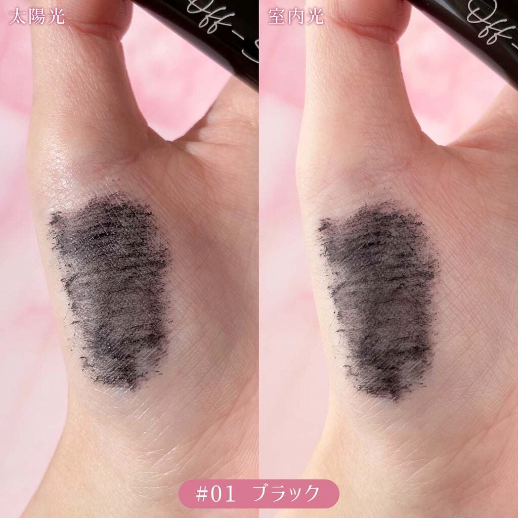 オフするんマスカラ/キャンメイク/マスカラを使ったクチコミ(6枚目)