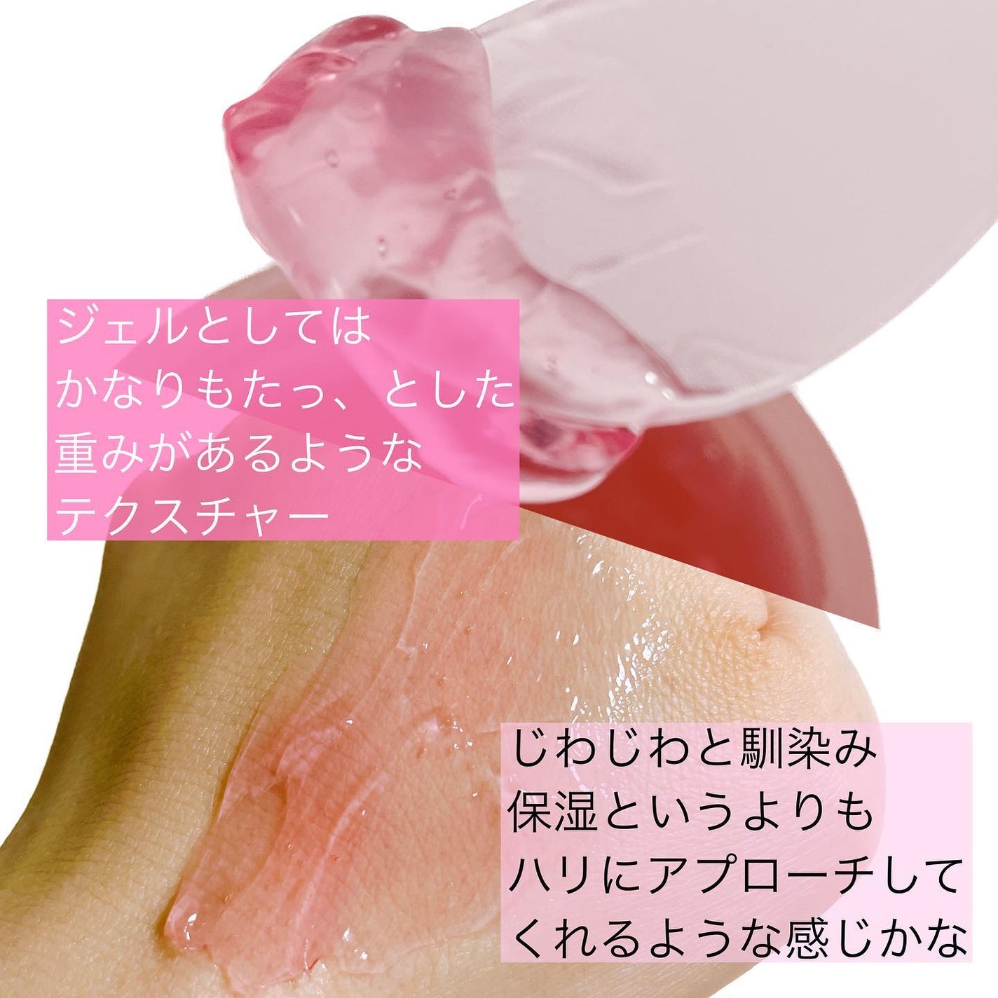 コラーゲン ジェル クリーム/MEDICUBE/フェイスクリームを使ったクチコミ(4枚目)