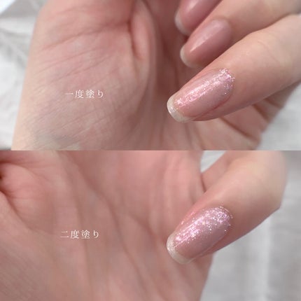 カラフルネイルズ N68 シークレットワンダーランド/キャンメイク/マニキュアを使ったクチコミ(3枚目)